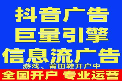 搜索引擎营销（SEM）广告的五大经典案例